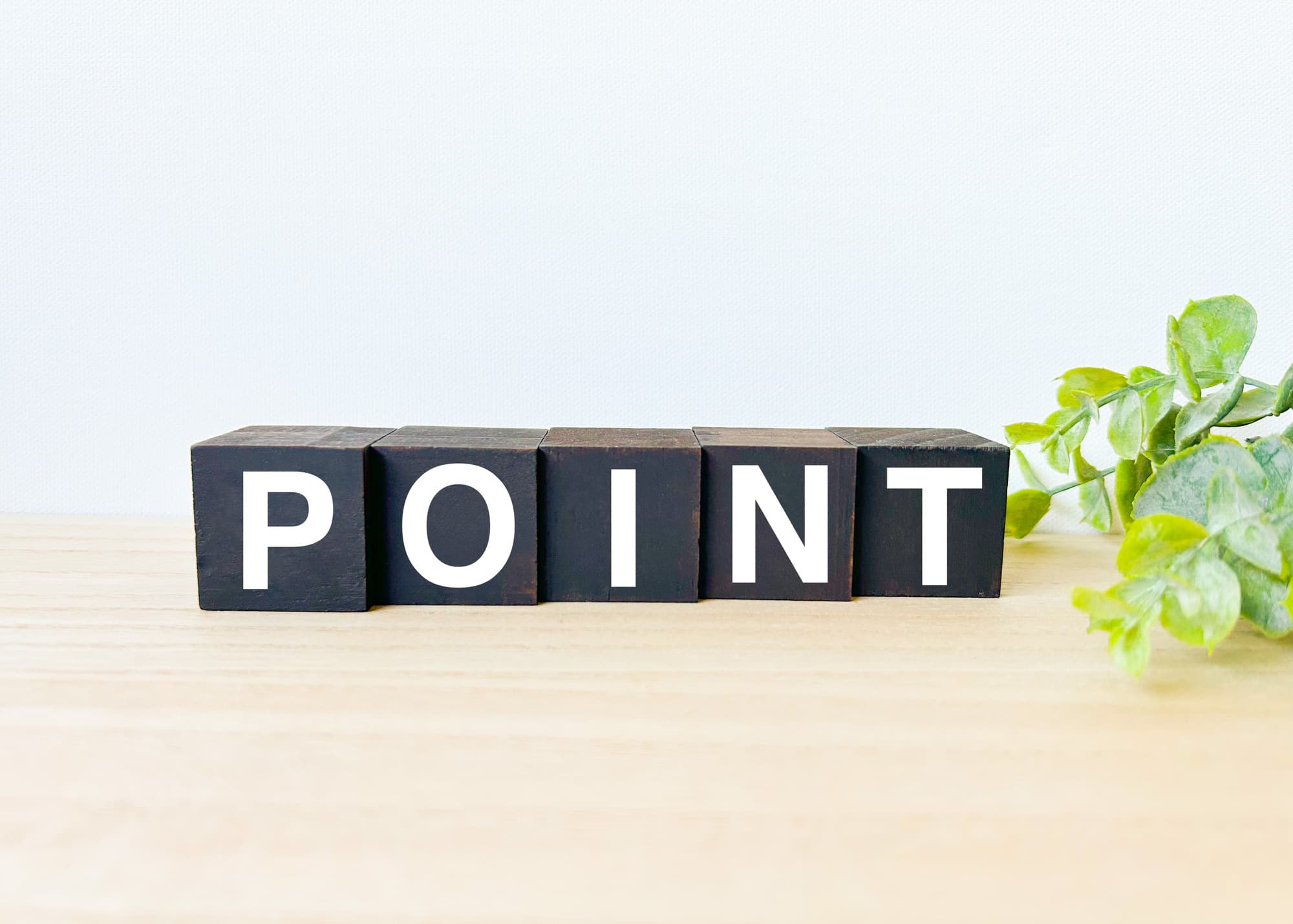 ラブホテルを選ぶ際のポイント